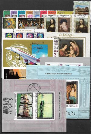 ZESTAW ZNACZKÓW PAŃSTWA ARABSKIE NR 4