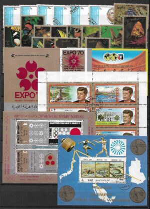 ZESTAW ZNACZKÓW PAŃSTWA ARABSKIE NR 6