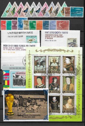 ZESTAW ZNACZKÓW AZJA NR 2