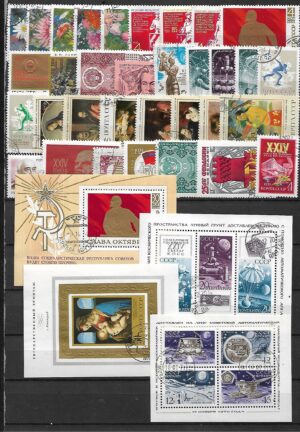 ZESTAW ZNACZKÓW ZSRR NR 6