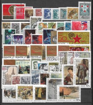 ZESTAW ZNACZKÓW ZSRR NR 12