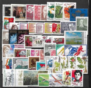 ZESTAW ZNACZKÓW ZSRR NR 17