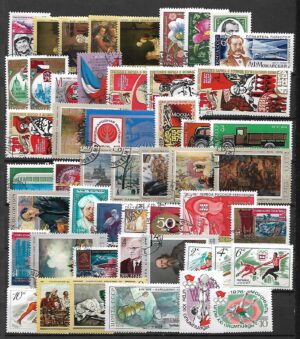 ZESTAW ZNACZKÓW ZSRR NR 18