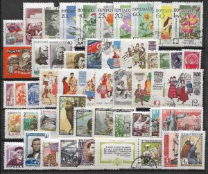 ZESTAW ZNACZKÓW ZSRR NR 25