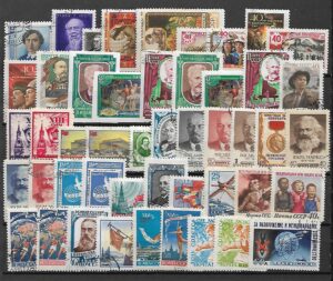 ZESTAW ZNACZKÓW ZSRR NR 32