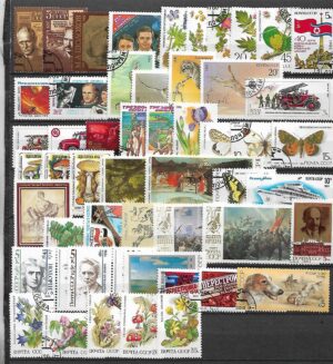 ZESTAW ZNACZKÓW ZSRR NR 36