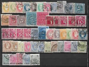 ZESTAW ZNACZKÓW AUSTRIA NR 29