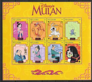 MULAN GAMBIA MI.ARK.3030-3037**