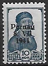 OKUPACJA NIEMIECKA ESTONII PERNAU MI.6II**