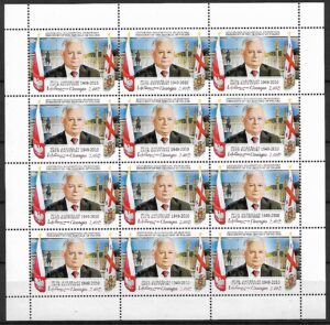 LECH KACZYŃSKI PAMIĘTAMY GRUZJA MI.ARK.2020-08**WSPÓLNE WYDANIE