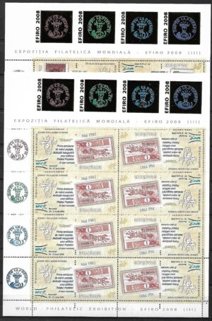 DZIEŃ ZNACZKA RUMUNIA MI.ARK.6299-6304**