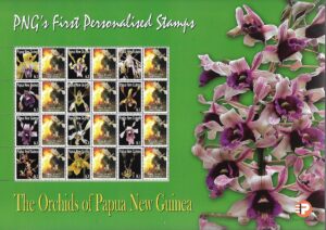 STORCZYKI  PAPUA NOWA GWINEA MI.ARK.1248-1259**