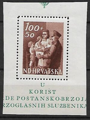 DZIEŃ ZNACZKA CHORWACJA MI.177** ZNACZEK Z BLOKU