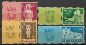 RELIGIA CHORWACJA MI.154-157** PRZYWIESZKA Z LEWEJ STRONY