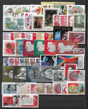 ZESTAW ZNACZKÓW ZSRR NR 17