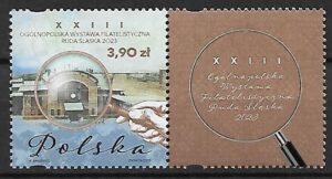 FI.5342** Z PRZYWIESZKĄ Z PRAWEJ STRONY