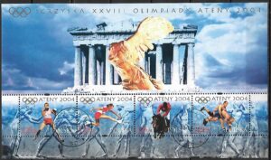 FI.BL.191II KASOWANY