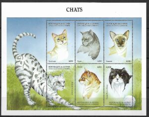 KOT GUINEE MI.ARK.2337-2342**