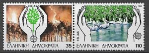 EUROPA CEPT GRECJA MI.1630-1631**