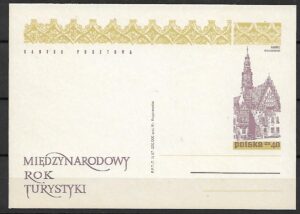 Cp.FI.351** RATUSZ WE WROCŁAWIU.MIĘDZYNARODOWY DZIEŃ TURYSTYKI