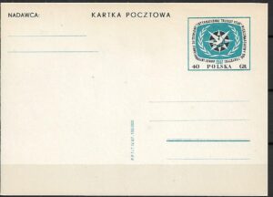 Cp.FI.340** MIĘDZYNARODOWY ROK TURYSTYKI