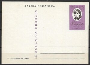 Cp.FI.346** 127 ROCZNICA URODZIN H.MODRZEJEWSKIEJ