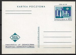 Cp.FI.348** 20-LECIE ZPF ''POLFA''