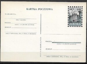 Cp.FI.332** 110 ROCZNICA GIMNAZJUM IM.ŚW. JACKA W KRAKOWIE
