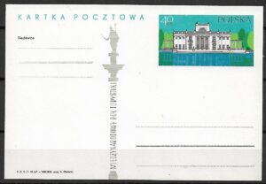 Cp.FI.356** TURYSTYCZNE OBIEKTY WARSZAWY-MIĘDZYNARODOWY ROK TURYSTYKI