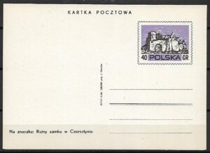 Cp.FI.385** RUINY ZAMKU W CZORSZTYNIE-TURYSTYKA