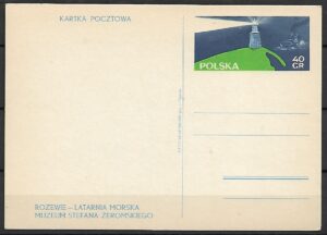Cp.FI.393** LATARNIA MORSKA W ROZEWIU-TURYSTYKA