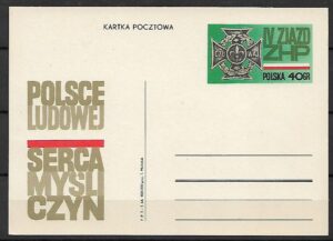 Cp.FI.397** IV ZJAZD ZHP