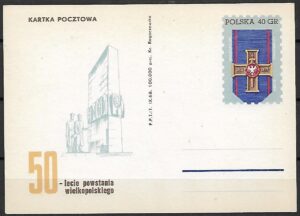 Cp.FI.401** 50-LECIE POWSTANIA WIELKOPLSKIEGO