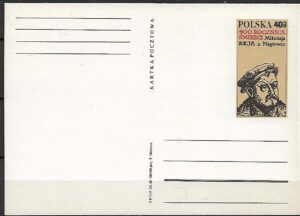 Cp.FI.403** 400-LECIE ŚMIERCI M.REJA