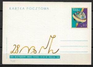 Cp.FI.415** XXVIIIM-nar. KONGRES FEDERACJI ''INTERSTENO''