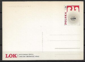 Cp.FI.419** 25-LECIE LOK