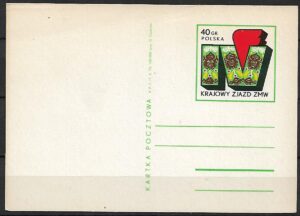 Cp.FI.429** IV KRAJOWY ZJAZD ZMW