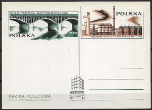 Cp.FI.438** 25-LECIE ZJEDNOCZENIA ''MOSTOSTALI''