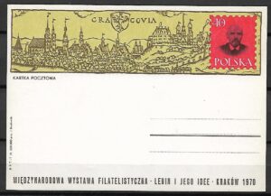 Cp.FI.460** MIĘDZYNARODOWA WYSTAWA FILATELISTYCZNA ''LENIN I JEGO IDEE''