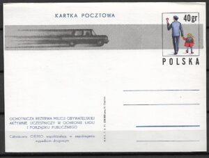 Cp.FI.469** 25-LECIE ORMO