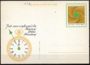 Cp.FI.473** PROPAGOWANIE KRAJOWEJ LOTERII PIENIĘŻNEJ