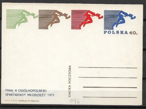 Cp.FI.496** FINAŁ II OGÓLNOPOLSKIEJ SPARTAKIADY MŁODZIEŻY W KAROWICACH