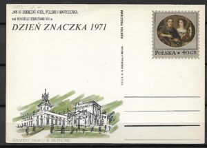 Cp.FI.503**DZIEŃ ZNACZKA