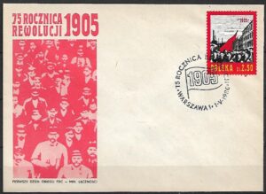 FDC FI.2535
