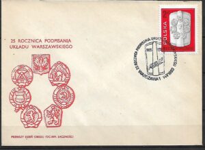 FDC FI.2537