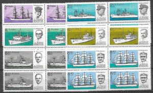 FI.2552-2557** 4-BLOK