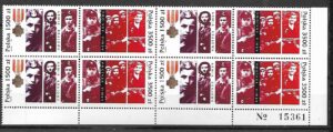FI.3265-3266** 4-BLOK