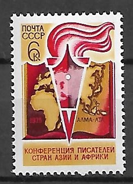 KONFERENCJA ZSRR MI.4155**