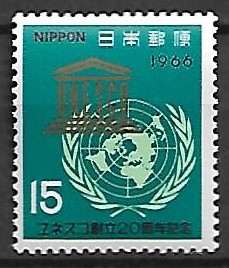 ONZ JAPONIA MI.946**