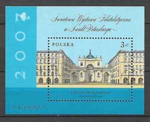 FI.BL.206** DUŻA PLAMA NA ''7'' GWARANCJA J.WALOCHA